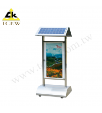 Solar-powered Placard(SSA-001) 